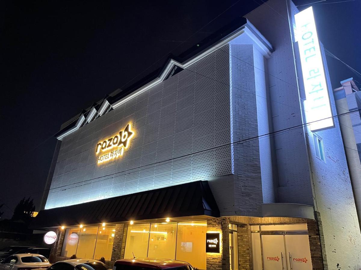 Hotel Razab Pohang Exterior foto